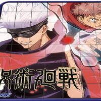 『呪術廻戦』