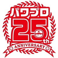 『実況パワフルプロ野球』