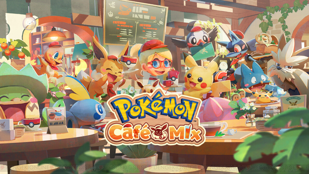 パズルゲーム Pokemon Cafe Mix 全世界累計500万ダウンロードを突破 電撃オンライン