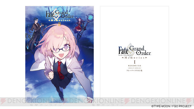 FGO』概念礼装イラスト255枚を収録した画集第2弾が8月23日発売 - 電撃