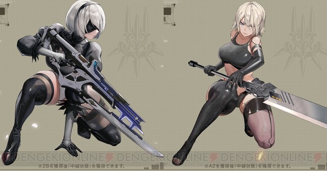 NIKKE×ニーア オートマタ】2B＆A2の自爆コスチューム・中破状態が実装