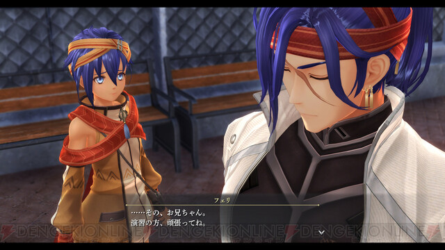 黎の軌跡ii 解決事務所のメンバーや 物語に深く関わる4名のキャラクターが公開 電撃オンライン