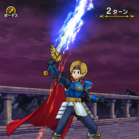 『ドラゴンクエストウォーク』