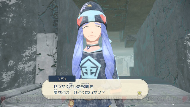 ポケモンレジェンズ アルセウス】オオニューラと山登り！ あれ、この状況って…？【プレイ日記#48】 - 電撃オンライン