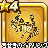 『ドラゴンクエストウォーク』