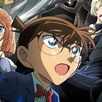 『名探偵コナン 100万ドルの五稜星』