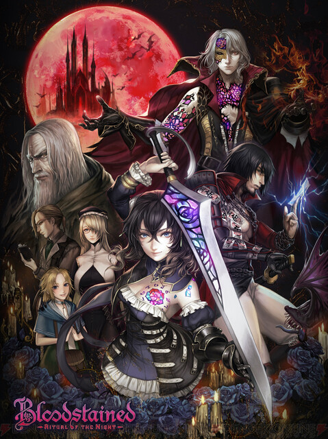 ゴシックホラーrpg Bloodstained Ritual Of The Night モバイル版が近日配信 電撃オンライン