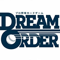 『DREAM ORDER』