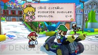 スプラトゥーン2 ポケットモンスター シールド ペーパーマリオ オリガミキング ゲーム遊び】第42話 ペーパーマリオ オリガミキング マリオVS