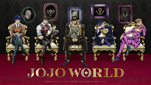 ジョジョの奇妙な冒険 のテーマパーク Jojo World 7 16博多に出現ッ 電撃オンライン