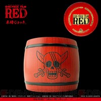 画像1/5＞『ONE PIECE FILM RED』赤い木樽ジョッキが超人気。来年3月分までの受注は完売 - 電撃オンライン