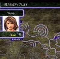 『FFX』