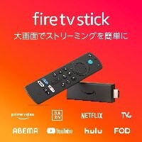 Amazonブラックフライデー