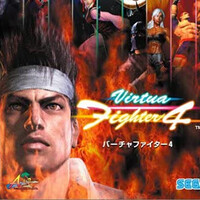 押忍！ゴロー道