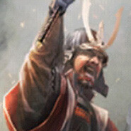 『信長の野望 出陣』