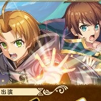 この素晴らしい世界に祝福を！ファンタスティックデイズ