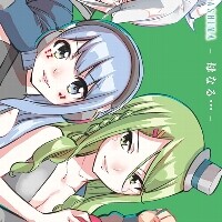 『エデンズゼロ』