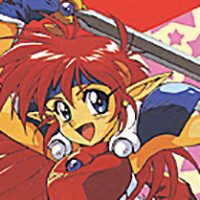 ぽっぷるメイル