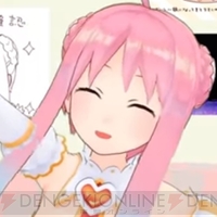 いるはーと