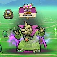 『ドラゴンクエストウォーク』