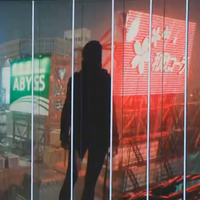 『GHOSTWIRE TOKYO』