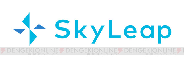 グラブル 特化ブラウザアプリ Skyleap 1周年キャンペーンで毎日宝晶石0個もらえる 電撃オンライン
