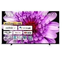 Amazonブラックフライデー