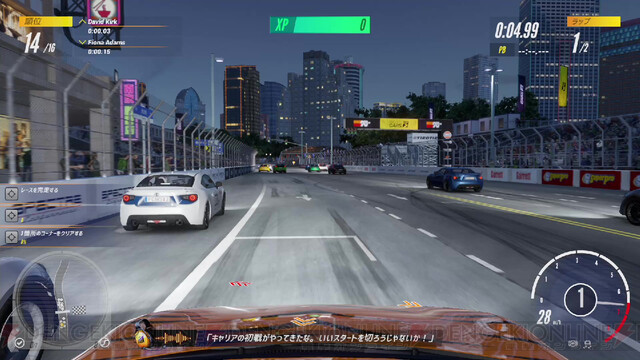 レースゲーのド初心者が Project Cars 3 を遊んだ感想は 電撃オンライン