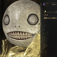 バビロンズフォール