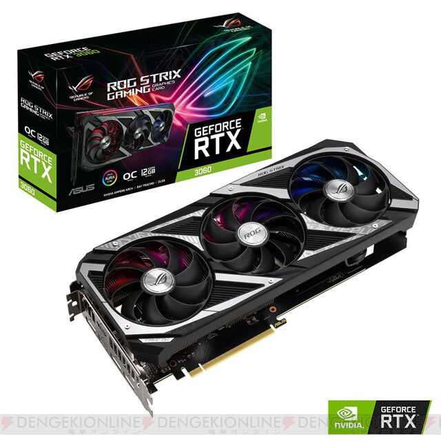 GeForce RTX3060VENTUS2X12G OCグラフィックスボード