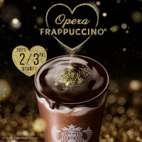 『スターバックス』