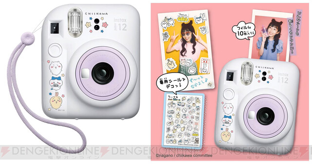 ちいかわ チェキ instax mini 12』が発売決定。撮ったその場でプリント 