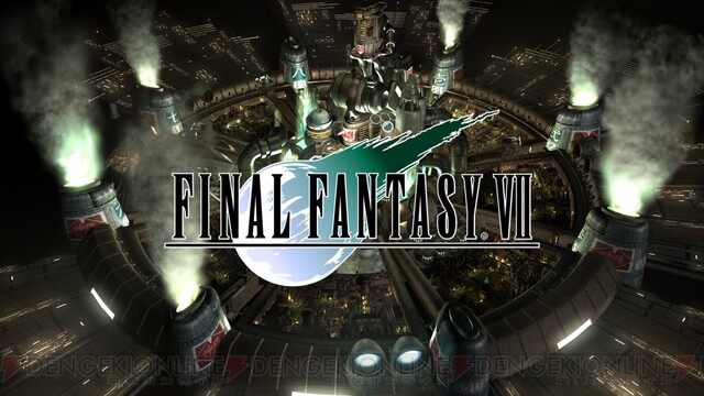 Switch版 Ffvii Ffix がラインナップ スクエニタイトルが6月17日までセール 電撃オンライン