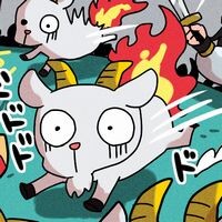 英傑群像出張版