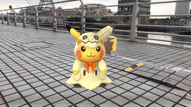 ポケモンGO』ミミッキュの仮装をしたピカチュウって進化させたら ...