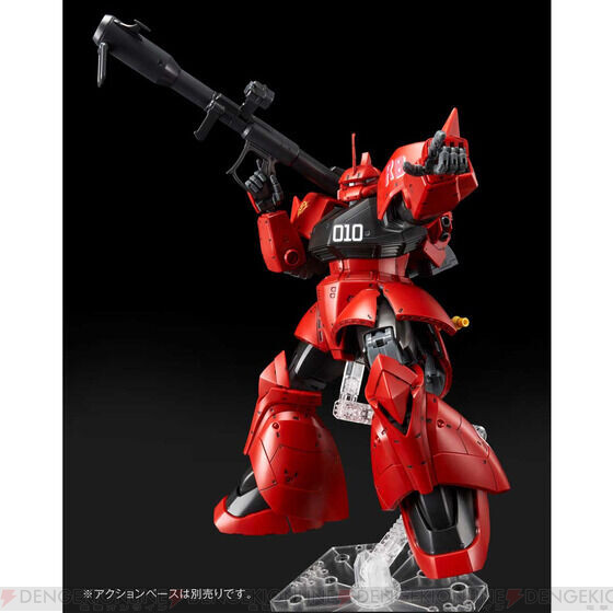 【ガンプラ】MG 1/100 ジョニーライデン 専用ゲルググ 2点セット