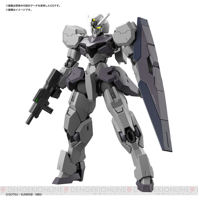 ガンダム 水星の魔女』新プラモデル（仮）改め『HGガンヴォルヴァ』は6月発売。劇中の発光状態も再現！ - 電撃オンライン