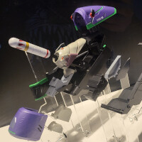 『エヴァンゲリオン』