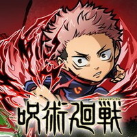 『コトダマン』