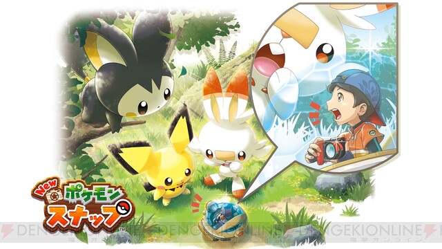 New ポケモンスナップ 無料アプデで新たなエリアやポケモンが登場 電撃オンライン