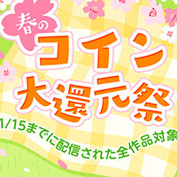 ブックウォーカー