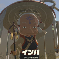 ティアキン：インパに紐なしバンジーを強要された話。イベント順番に注意！【ゼルダ ティアーズ オブ ザ キングダム日記＃40】