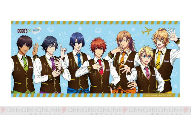 劇場版 うた☆プリ』ココスとのコラボが開催決定。“ST☆RISH”を