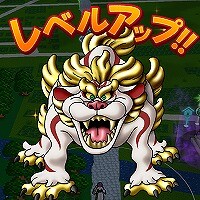 『ドラゴンクエストウォーク』