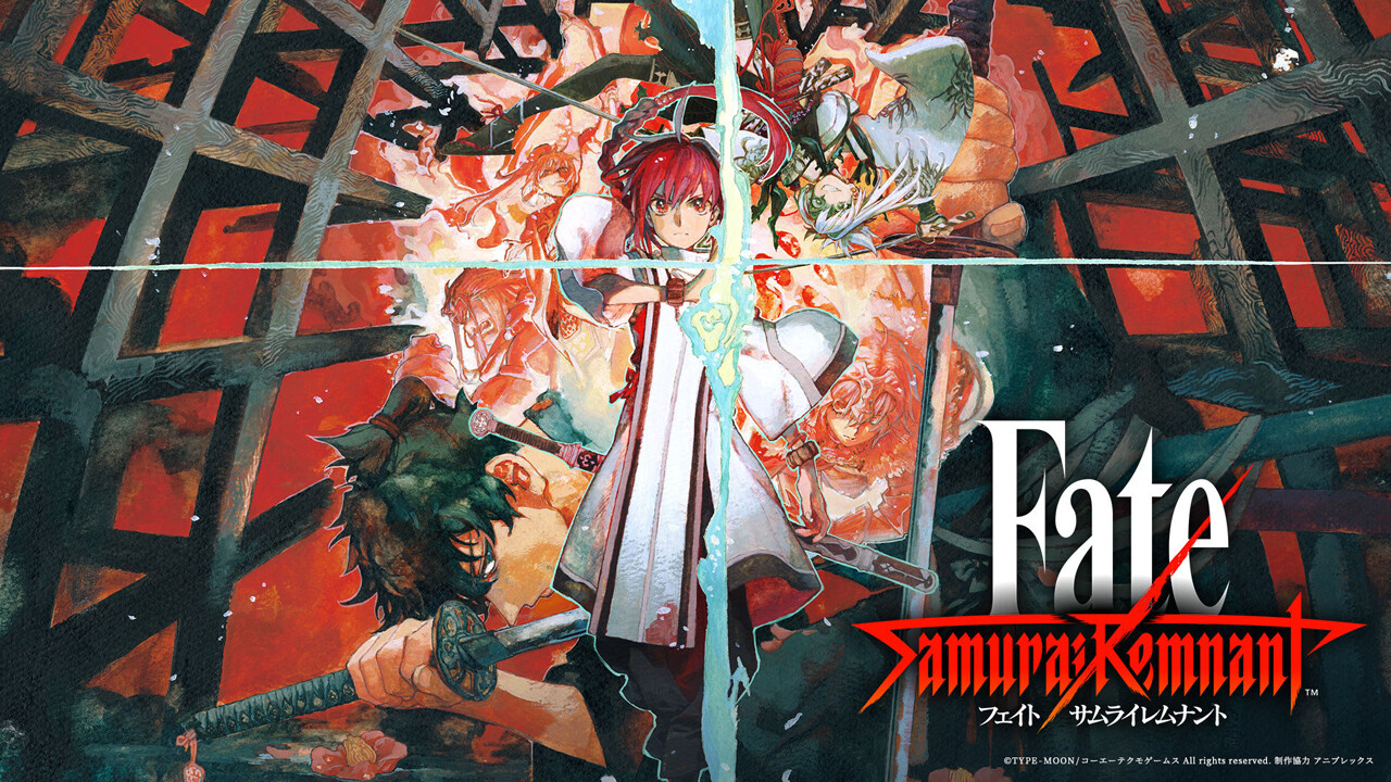 Fate/Samurai Remnant(フェイト/サムライレムナント)』最新情報・記事