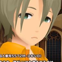 『スクールガールストライカーズ2』