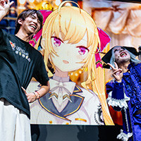 samune