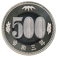 『500円』