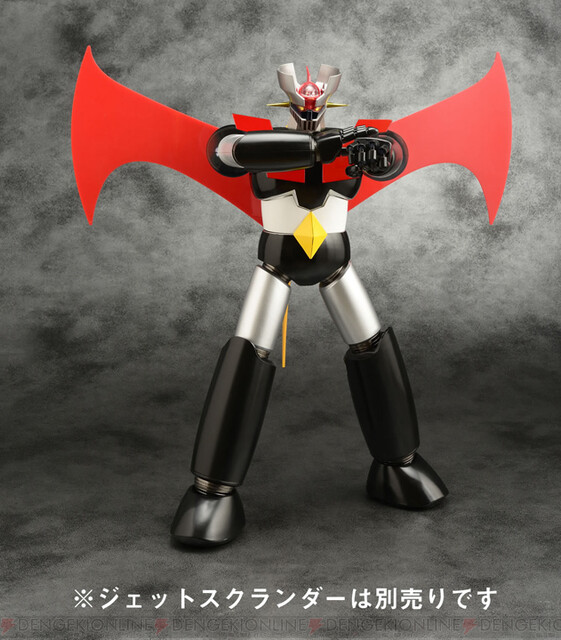 真マジンガー版』のマジンガーZフィギュアが登場 - 電撃オンライン