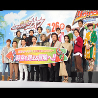 劇場版『ジオウ/リュウソウジャー』